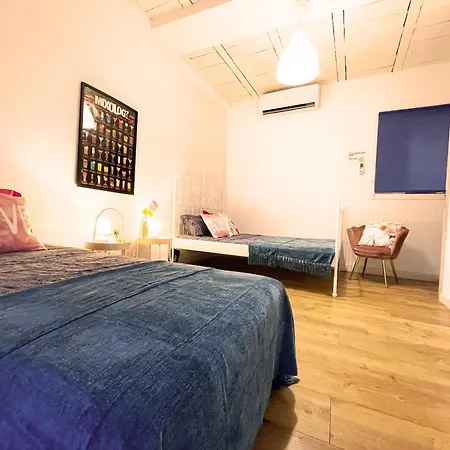 Albergue Oasis - By Port Vell 1